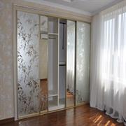 от 20 900 руб